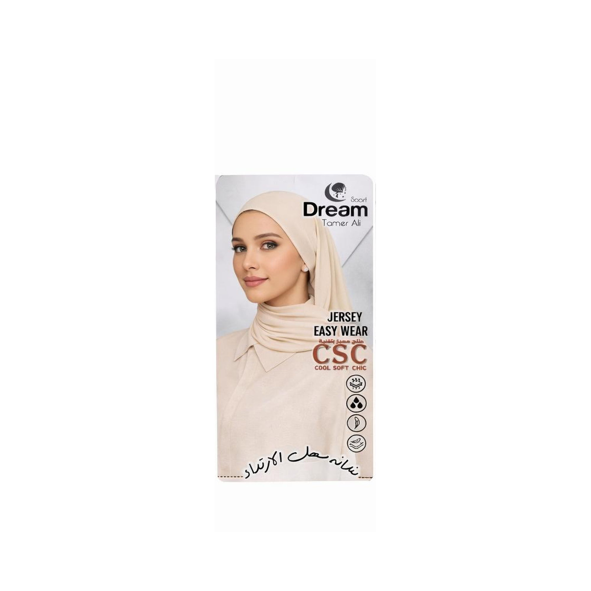 Beige ICA Cap Scarf