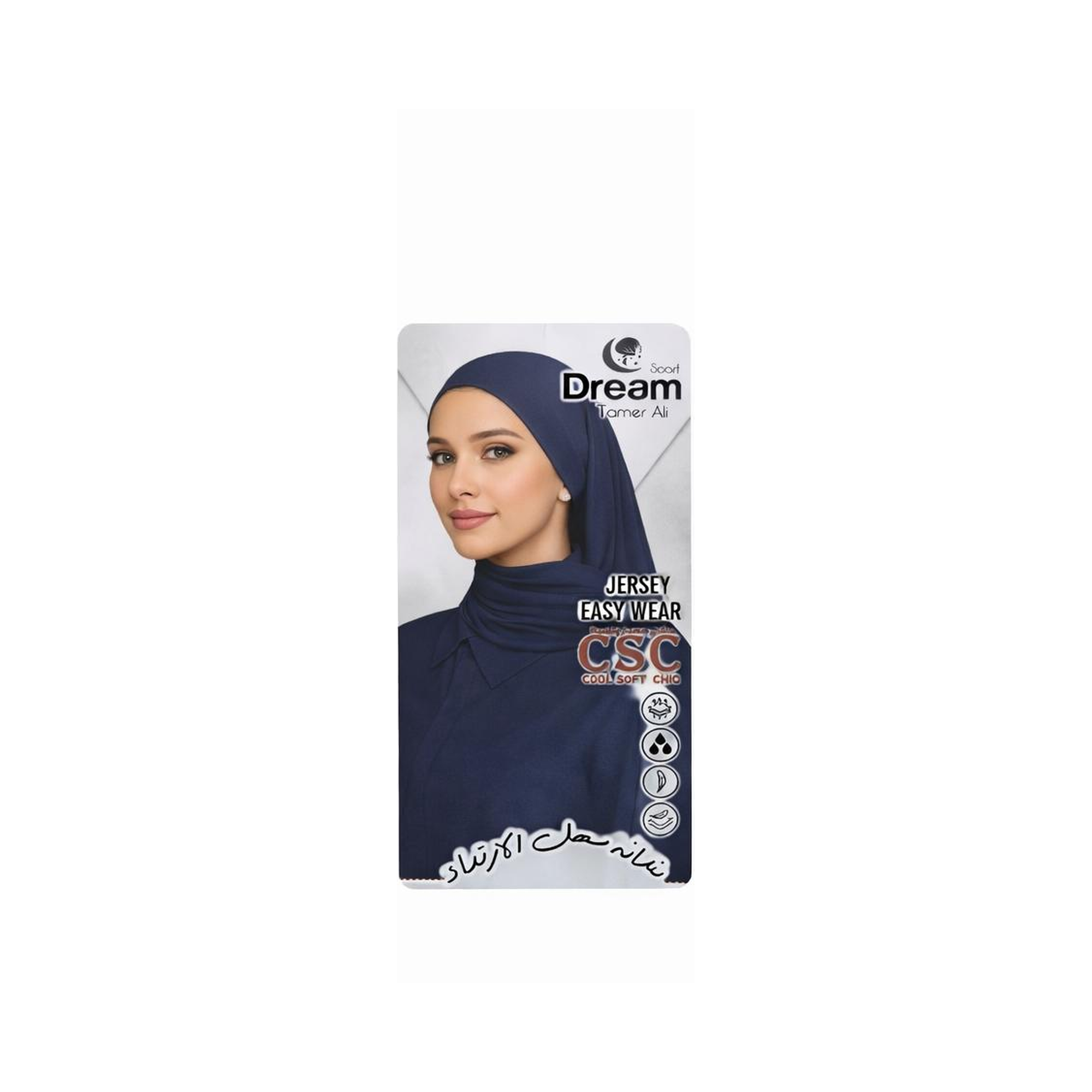 Marinblå ICA Cap Scarf